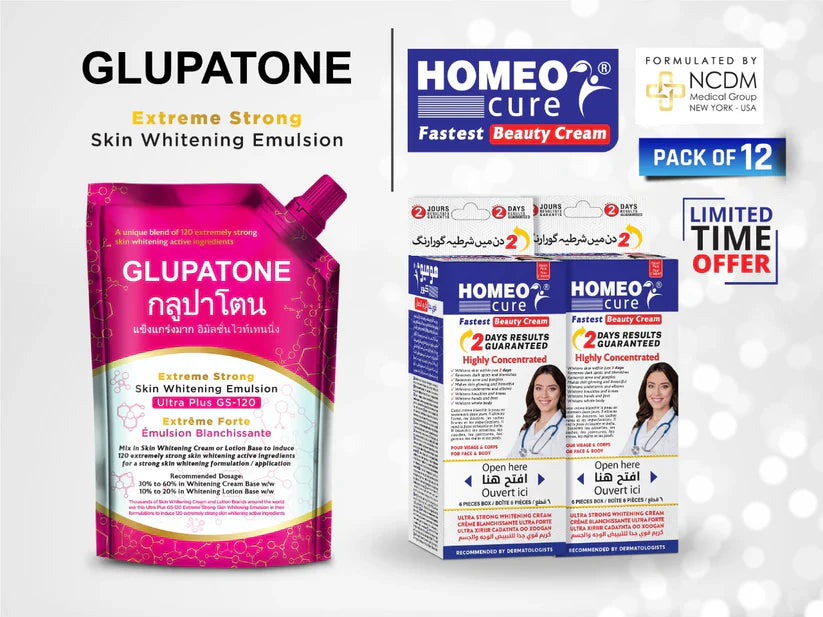 GLUPATONE Extreme Strong Emulsion 500ml With Homeo Cure Beauty Cream (Pack Of 12)